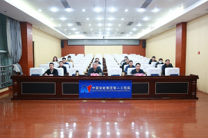 &#27431;&#23453;&#97;&#112;&#112;&#23448;&#26041;&#31471;&#20837;&#21475;&#45;&#27431;&#23453;&#40;&#20013;&#22269;&#41;
