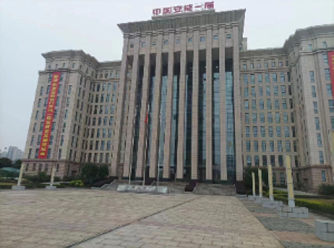 &#27431;&#23453;&#97;&#112;&#112;&#23448;&#26041;&#31471;&#20837;&#21475;&#45;&#27431;&#23453;&#40;&#20013;&#22269;&#41;