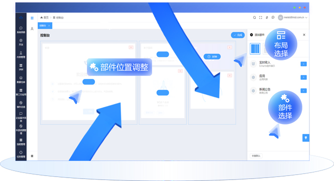 &#27431;&#23453;&#97;&#112;&#112;&#23448;&#26041;&#31471;&#20837;&#21475;&#45;&#27431;&#23453;&#40;&#20013;&#22269;&#41;