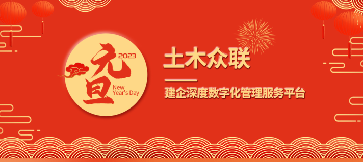 &#27431;&#23453;&#97;&#112;&#112;&#23448;&#26041;&#31471;&#20837;&#21475;&#45;&#27431;&#23453;&#40;&#20013;&#22269;&#41;
