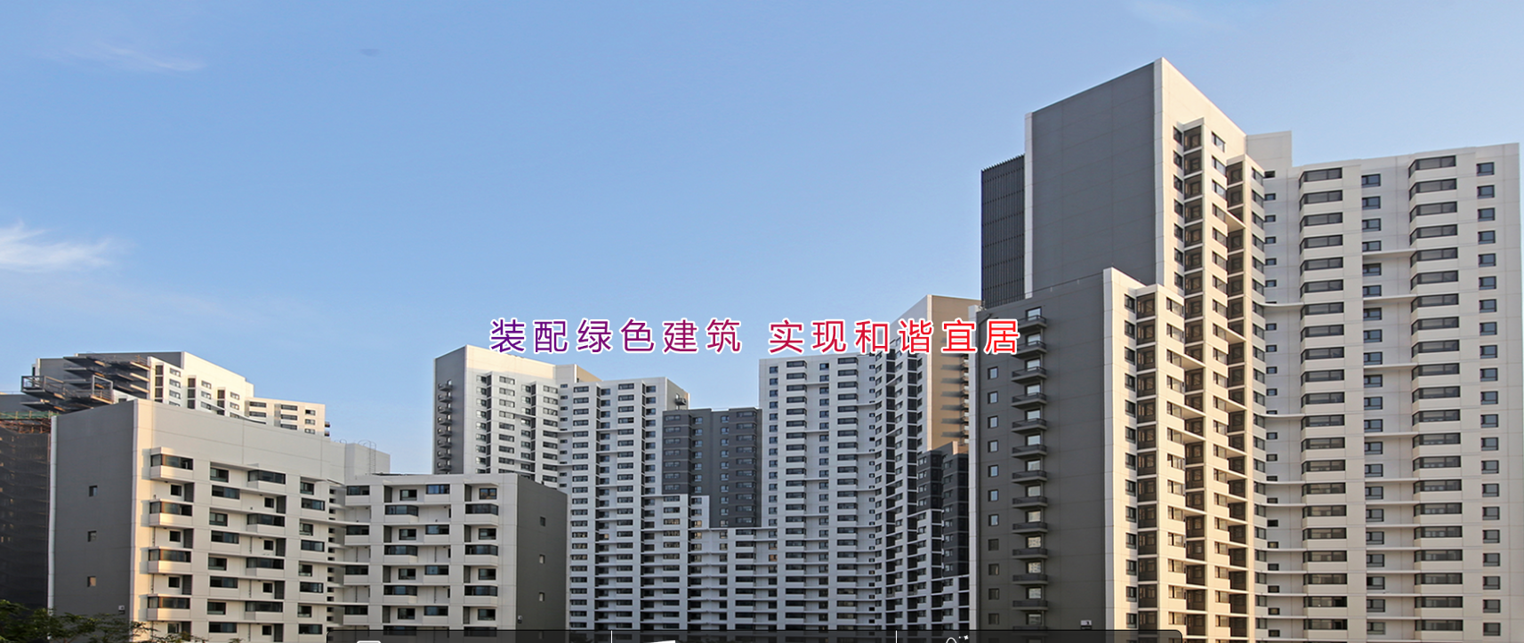 &#27431;&#23453;&#97;&#112;&#112;&#23448;&#26041;&#31471;&#20837;&#21475;&#45;&#27431;&#23453;&#40;&#20013;&#22269;&#41;
