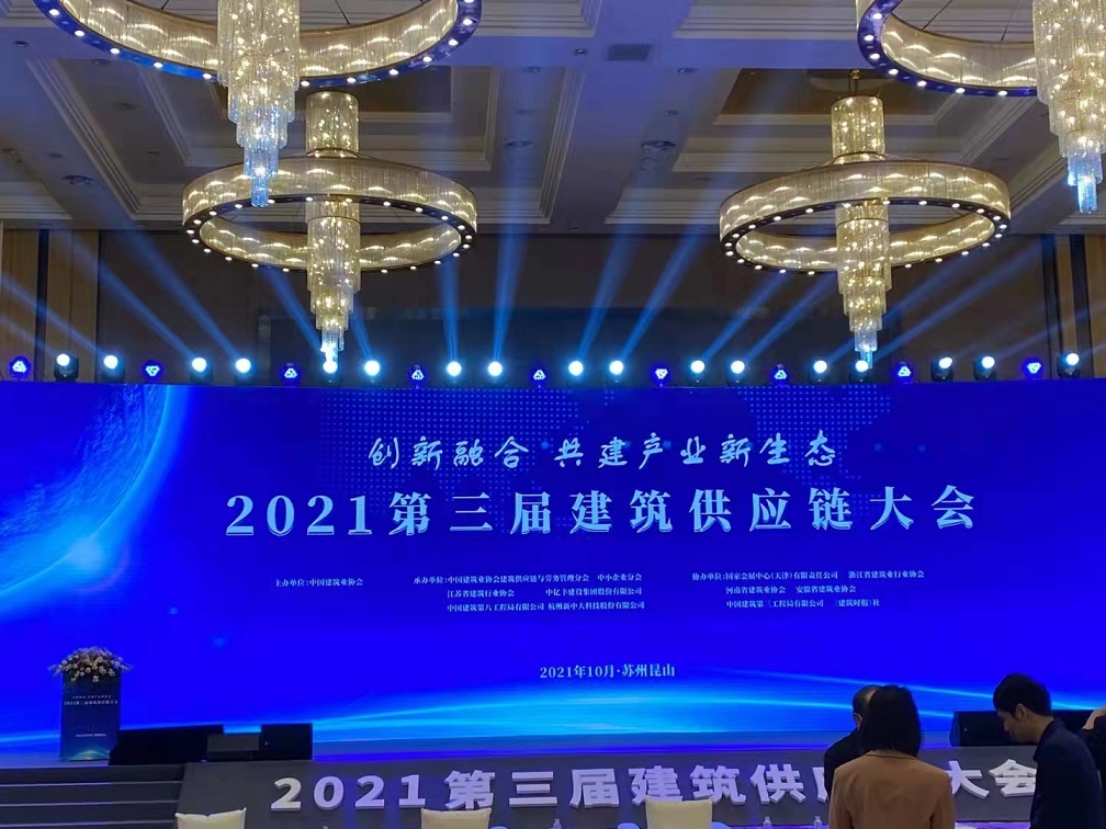 &#27431;&#23453;&#97;&#112;&#112;&#23448;&#26041;&#31471;&#20837;&#21475;&#45;&#27431;&#23453;&#40;&#20013;&#22269;&#41;
