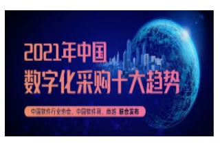 &#27431;&#23453;&#97;&#112;&#112;&#23448;&#26041;&#31471;&#20837;&#21475;&#45;&#27431;&#23453;&#40;&#20013;&#22269;&#41;