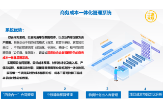 &#27431;&#23453;&#97;&#112;&#112;&#23448;&#26041;&#31471;&#20837;&#21475;&#45;&#27431;&#23453;&#40;&#20013;&#22269;&#41;