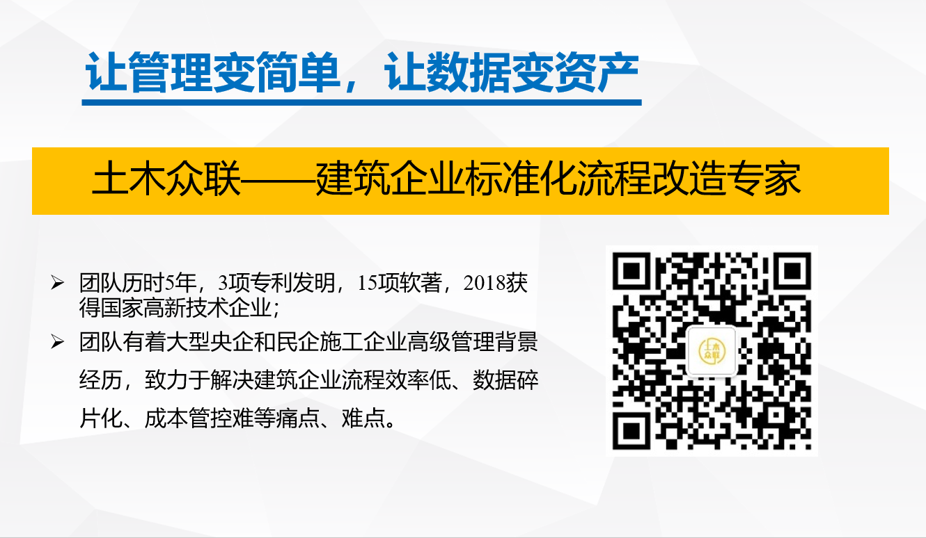 &#27431;&#23453;&#97;&#112;&#112;&#23448;&#26041;&#31471;&#20837;&#21475;&#45;&#27431;&#23453;&#40;&#20013;&#22269;&#41;