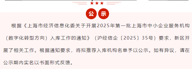 &#27431;&#23453;&#97;&#112;&#112;&#23448;&#26041;&#31471;&#20837;&#21475;&#45;&#27431;&#23453;&#40;&#20013;&#22269;&#41;